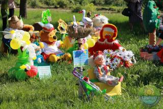 День міста 2017