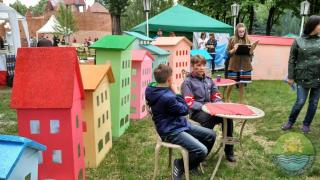 День Європи в Україні 2017