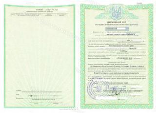 Як оформити спадщину на земельну ділянку