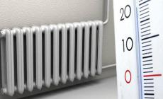 Вжиті заходи в звязку з обмеженням  централізованого опалення в районі