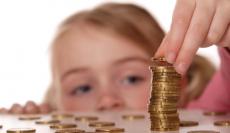 Шановні отримувачі державних соціальних допомог!