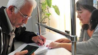 Призначення дострокової пенсії за віком членам сімей осіб, які загинули або померли внаслідок поранення, контузії чи інших ушкоджень здоров’я, одержаних під час участі у Революції Гідності”