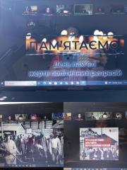 Вшанування пам’яті жертв політичних репресій