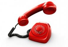 Шановні мешканці Саксаганського району!