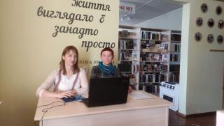 Спілкуймося українською 