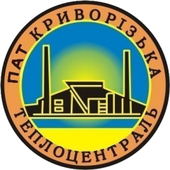 До уваги суб’єктів господарювання району та мешканців міста