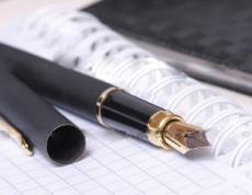 Особистий прийом громадян протягом II кварталу 2014 року