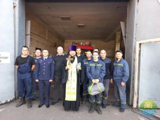 День рятівника