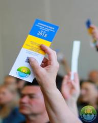 Звітуємо територіальній громаді: організаційний відділ