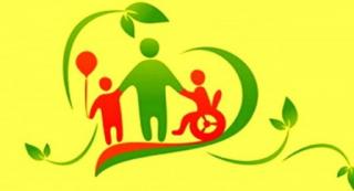 Інформація щодо здійснення перерахування коштів державних соціальних допомог окремим категоріям населення