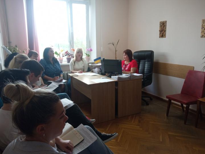 Нарада з питань складання прогнозу бюджету Саксаганського району у місті Кривий Ріг на 2027-2029 роки.