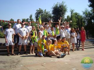 День молоді (2016 рік)