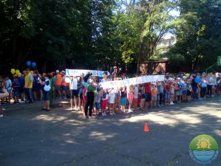 Зіркові спалахи дитинства» - традиційна районна спортивна програма від ЦСДЮМ «Олімп» 