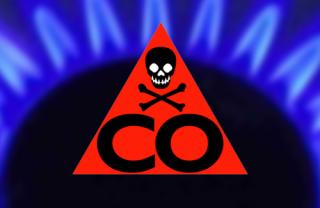 Обережно чадний газ!