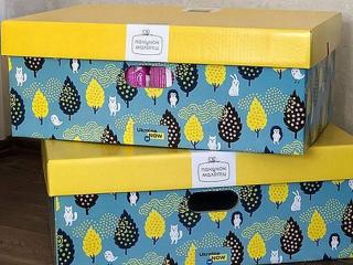 Інформація про надання при народженні дитини  одноразової натуральної допомоги «пакунок малюка»  та порядок отримання грошової компенсації 