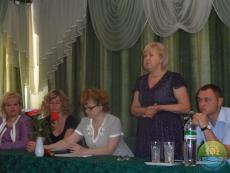 Єдиний день інформування