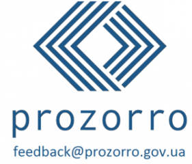 До уваги головних розпорядників бюджетних коштів!
