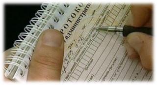 До уваги мешканців району! Заходи з ліквідації осередків стихійної торгівлі тривають!