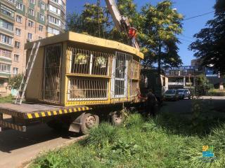 Оголошення 