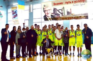 Міські змагання з баскетболу серед учнівської молоді (юнаки)  пам'яті почесного громадянина м. Кривого Рогу,  народного депутата України трьох скликань В. М. Гурова,  присвячених 78-річниці визволення міста від нацистських загарбників