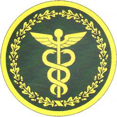 Криворізьке північне управління ГУ ДПС у Дніпропетровській області інформує