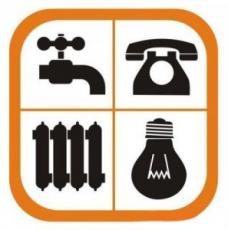 Мешканці району мають один з найбільших розмірів боргу за спожиті житлово-комунальні послуги