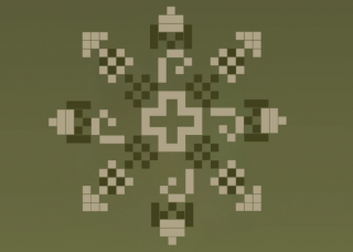 Путівник ветерана «Піксель»