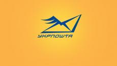 УВАГА!!! Спрощено механізм надання соціальних послуг!