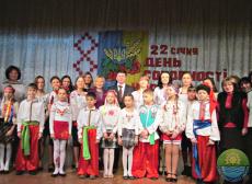 Наша єдність - наша сила!