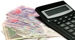 Інформація щодо здійснення перерахування коштів державних соціальних допомог та компенсацій окремим категоріям населення