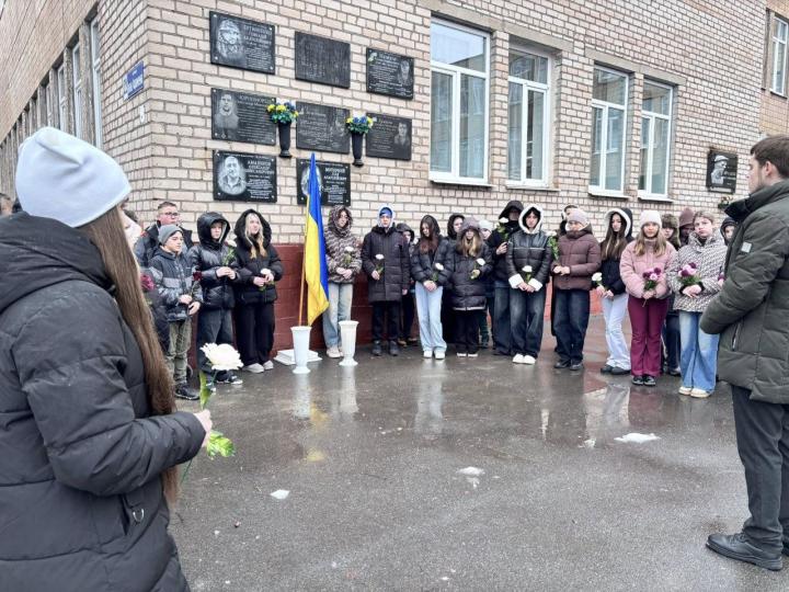 Відбулися заходи з нагоди річниці від початку повномасштабного вторгнення російських військ в Україну.