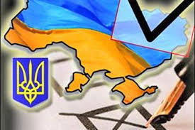 Шановні виборці Саксаганського району, виборчий процес розпочато!