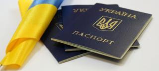 Увага, Шановні виборці!