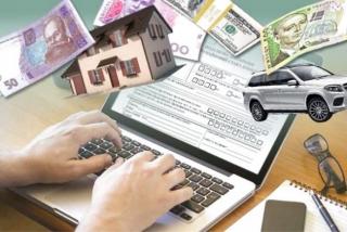 Шановні мешканці району! Увага!