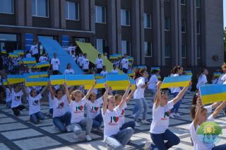 День Державного Прапора України 2021