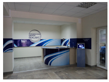 Підприємець! Знай свої права!