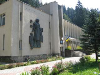 Щодо надання психологічної реабілітації постраждалим учасникам Революції Гідності, учасникам антитерористичної операції та особам, які здійснювали заходи із забезпечення національної безпеки і оборони, відсічі і стримування збройної агресії Російської Фед