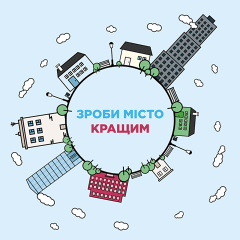 Шановні саксаганці!