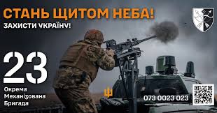 Щодо престижності та переваг проходження військової служби у військовій частині А4741