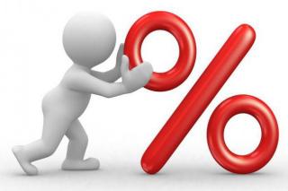 До уваги мешканців району!!!