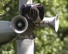 Увага! Комплексна перевірка системи централізованого оповіщення