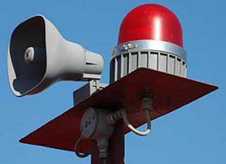 Увага перевірка сирен!