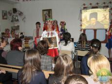 «Кобзар» - явище епохальне