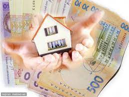 Про форми, послідовність та терміни виплати субсидії