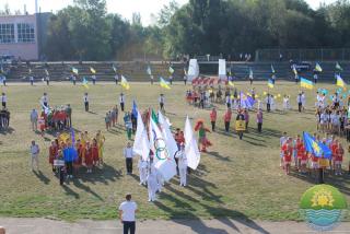 День фізичної культури і спорту