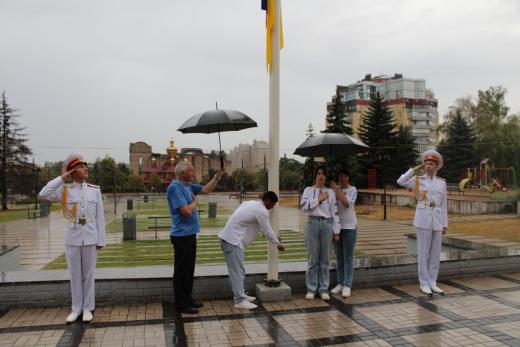 Проведення у районі Дня Державного Прапора України