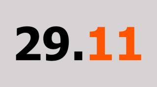 Районний спортивно-розважальний фестиваль «Повір у себе» для дітей з інвалідністю, які перебувають на педагогічному патронажі