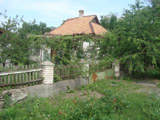 До уваги власників будівель на вулицях Лавреньова та Чистопільська: ПАТ «АрселорМіттал Кривий Ріг» повідомляє про наміри придбати житлові будинки на зазначених вулицях за ціною 450 тис. грн.