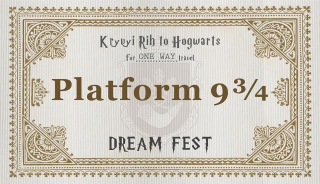 Новий фестиваль DREAM FEST чекає нових ідей!