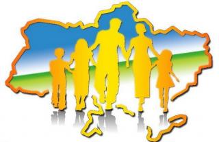 До уваги внутрішньо переміщених осіб!